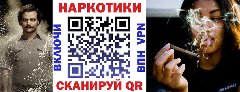 Купить Верхняя Салда Марихуана  МЕФ  A-PVP  АМФЕТАМИН  ГАШ 