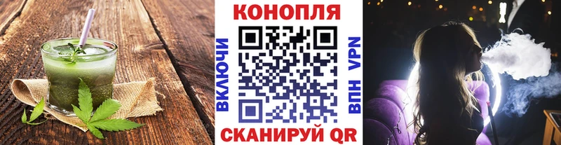 Cannafood конопля  купить наркотик  Верхняя Салда 