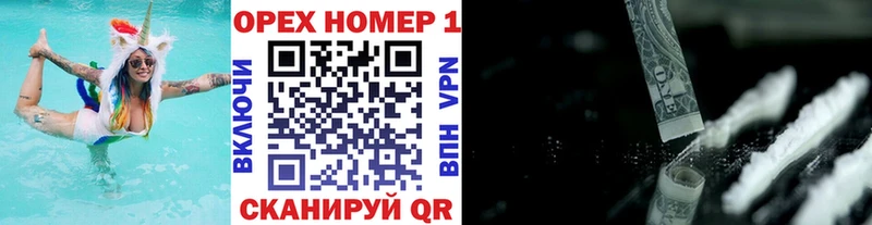 как найти закладки  Верхняя Салда  COCAIN FishScale 