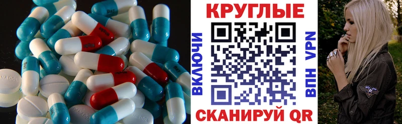 цена   Верхняя Салда  ЭКСТАЗИ Дубай 