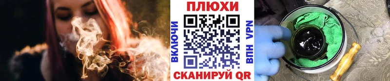 Гашиш гашик Верхняя Салда