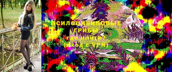 COCAINE Беломорск