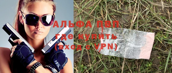 COCAINE Беломорск