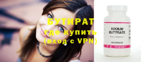 COCAINE Беломорск