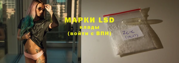 прущая мука Богородицк