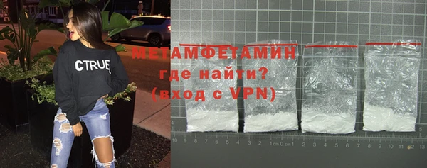 мяу мяу мука Богданович