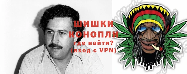 спайс Белоозёрский