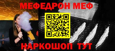 кокаин перу Заволжье