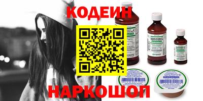 марки lsd Заводоуковск