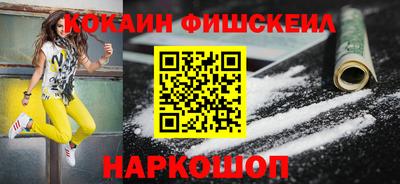 марки lsd Заводоуковск