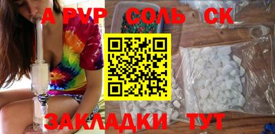 марки lsd Заводоуковск