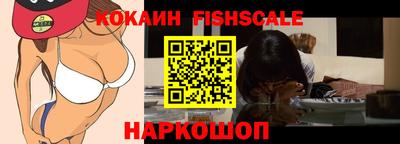 марки lsd Заводоуковск