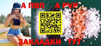 кокаин перу Заволжье