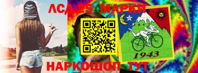 кокаин перу Заволжье