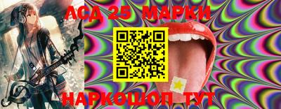 трава Жуковский