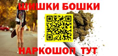 трава Жуковский
