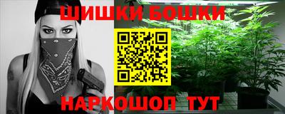 кокаин перу Заволжье