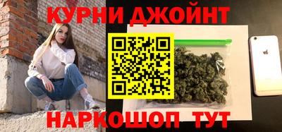 марки lsd Заводоуковск