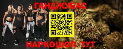 марки lsd Заводоуковск