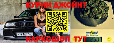 кокаин перу Заволжье