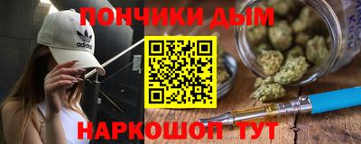 марки lsd Заводоуковск