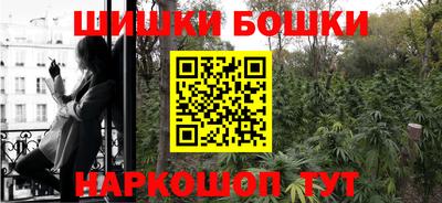 марки lsd Заводоуковск