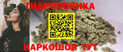 кокаин перу Заволжье