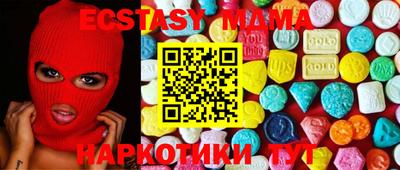 кокаин перу Заволжье