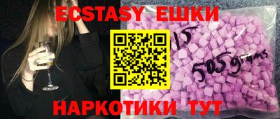 кокаин перу Заволжье