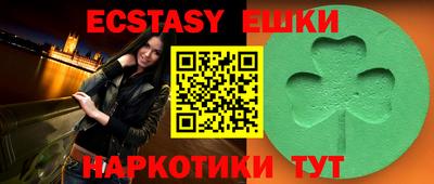 марки lsd Заводоуковск