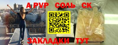 марки lsd Заводоуковск