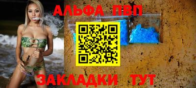 кокаин перу Заволжье
