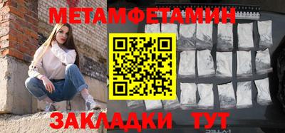 марки lsd Заводоуковск