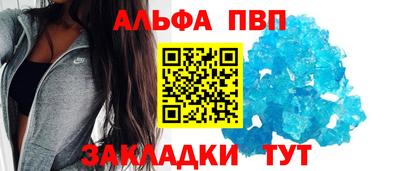 марки lsd Заводоуковск