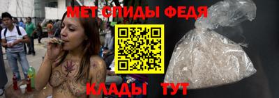 трава Жуковский