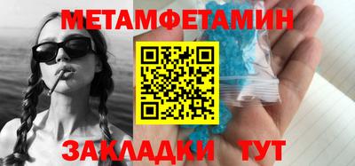 кокаин перу Заволжье