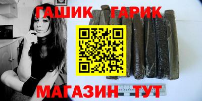 кокаин перу Заволжье