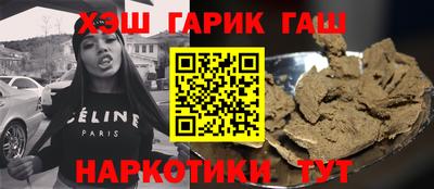 кокаин перу Заволжье