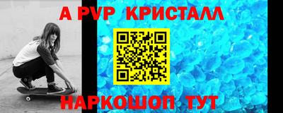 кокаин перу Заволжье