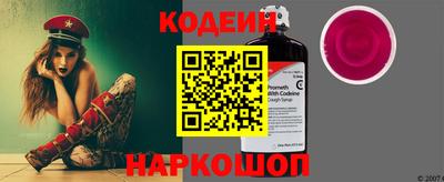 марки lsd Заводоуковск