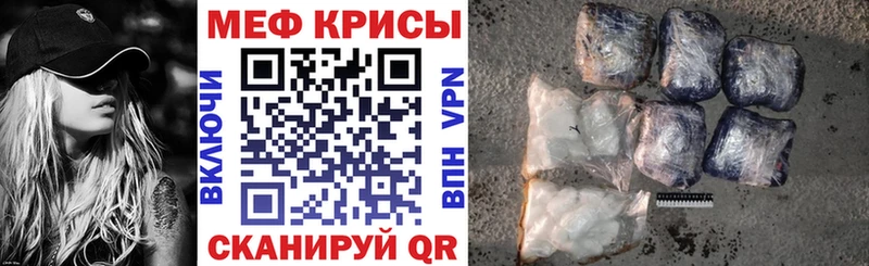 купить наркоту  Верхняя Салда  Меф 4 MMC 