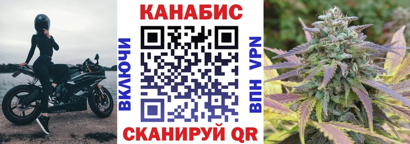 МАРИХУАНА сатива  дарнет шоп  Верхняя Салда 